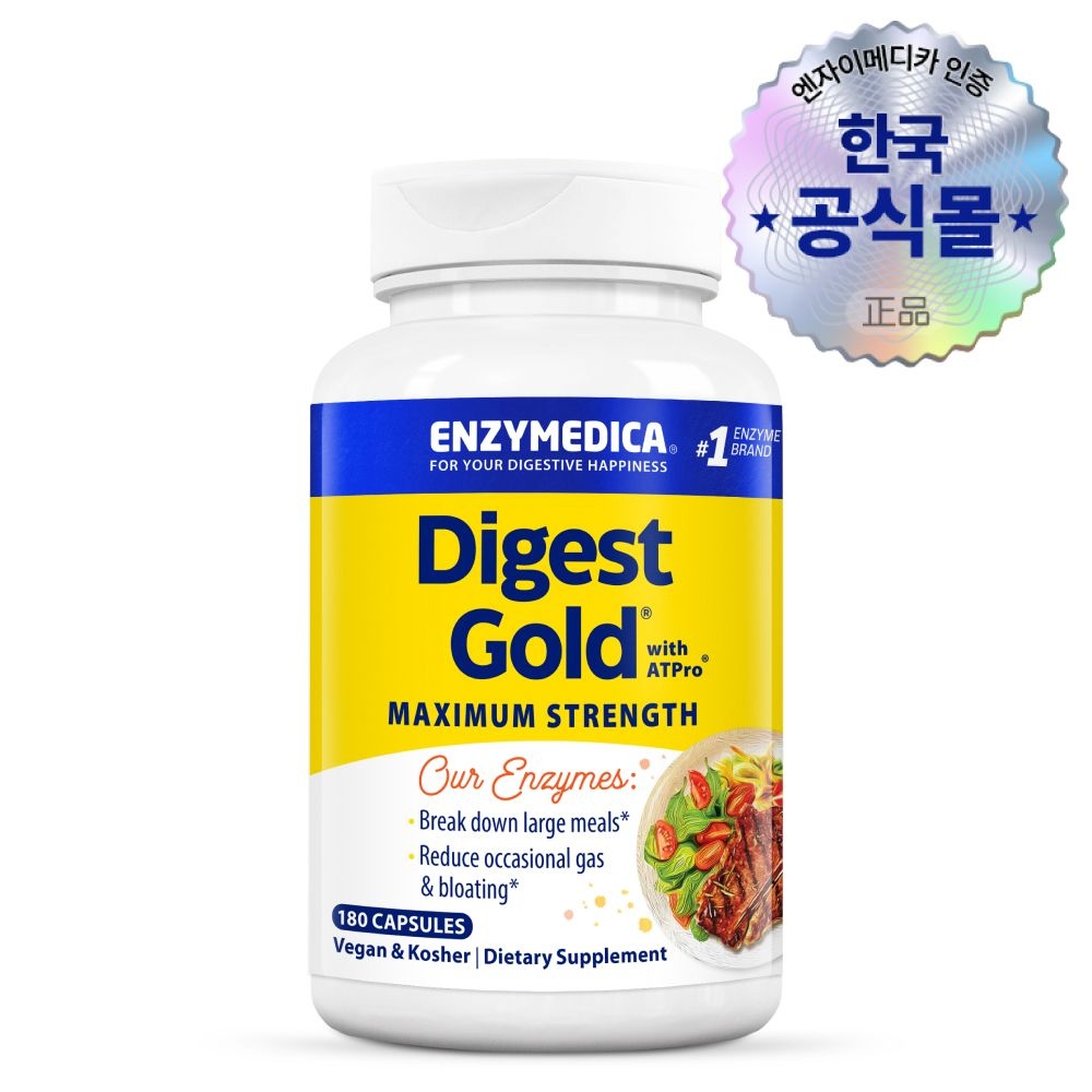 다이제스트 골드 소화효소 180캡슐