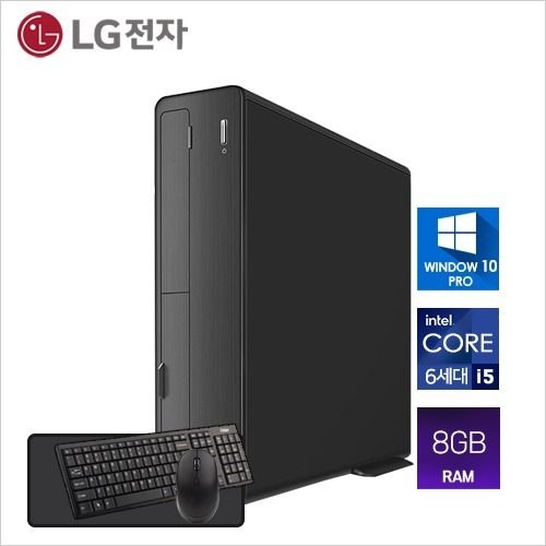 LG 데스크탑 Z70TV 인텔 6세대 Core-i5