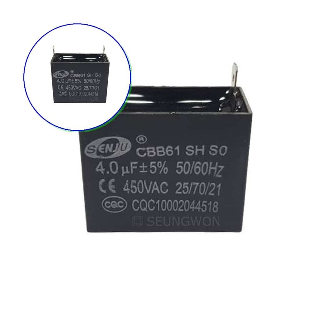 쌍문상회 SCON_4.0 콘덴서 모터기동 사각수지 선풍기 보일러