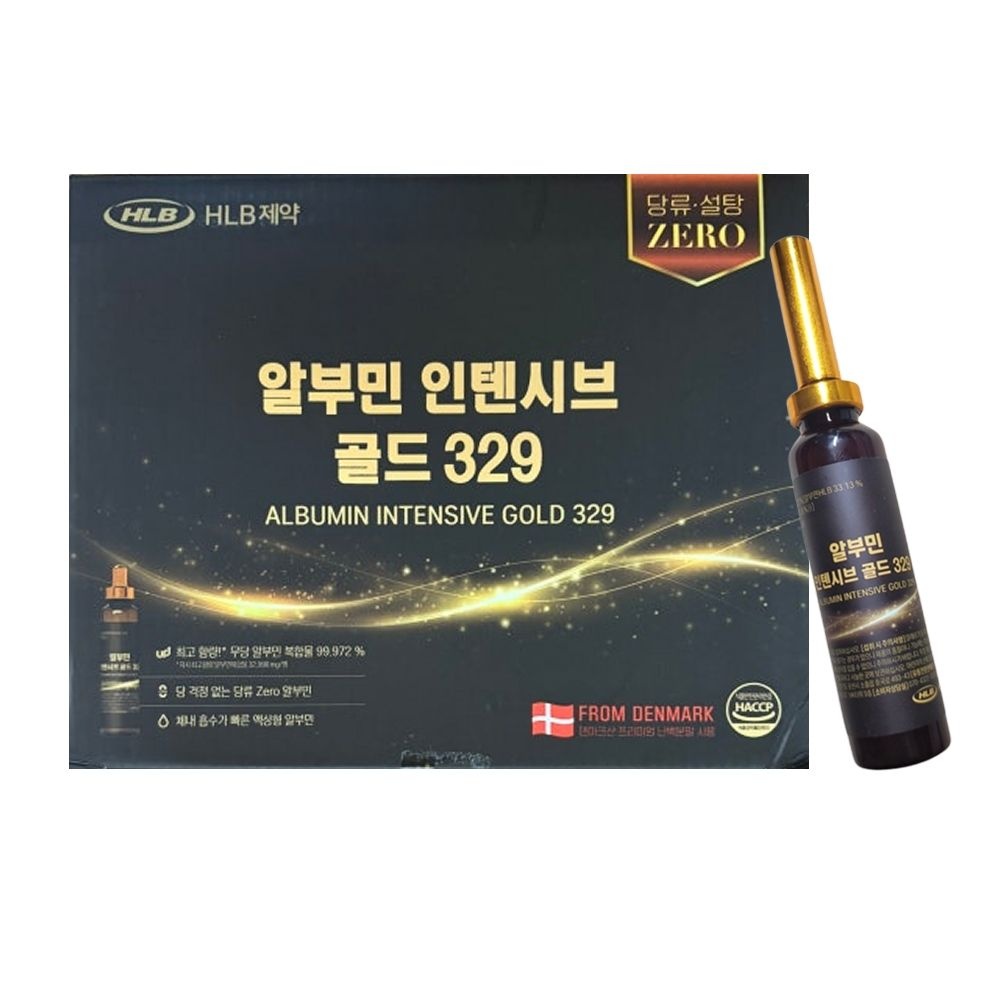 상품상세참조 HLB제약 알부민 인텐시브 골드 329 30병 x 1박스