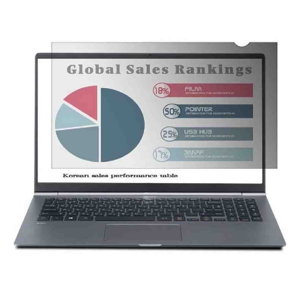 킵몰 14.0W9 노트북 보안필름 310X175 액정필름 컴퓨터모니터보호필름 컴퓨터필름