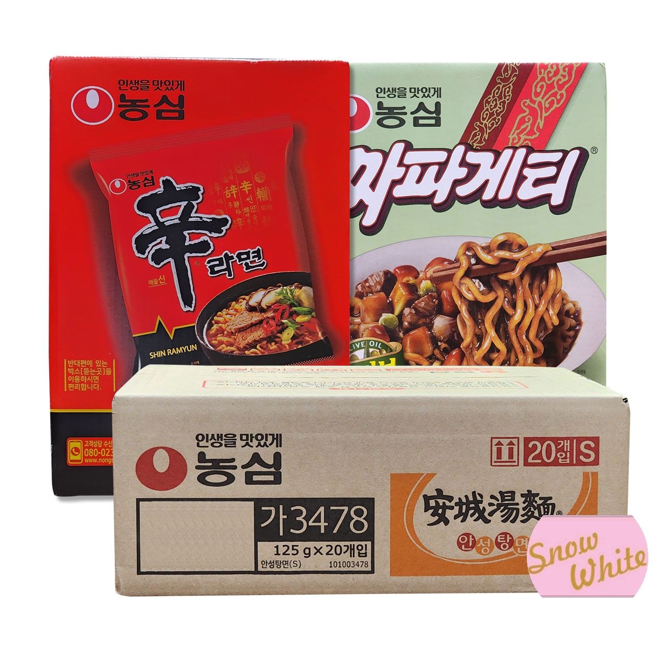 [온누리7%혜택]농심 선물용 봉지면 안성탕면/신라면/짜파게티(20개입) 옵션선택 (안성탕면(20개입))