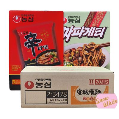 농심 선물용 봉지면 안성탕면/신라면/짜파게티(20개입) 옵션선택