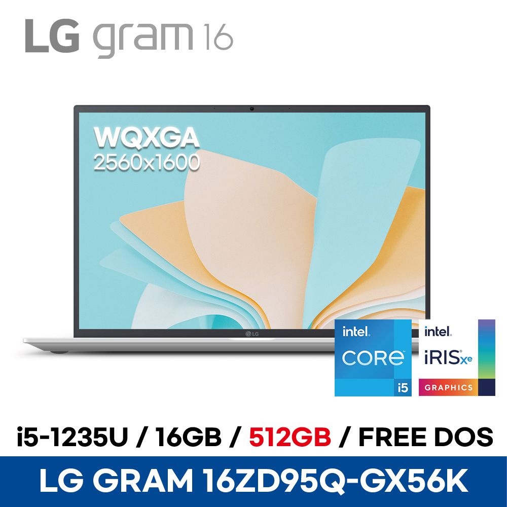 LG전자 LG전자 LGgram 16ZD95Q-GX56K - 16GB 512GB ED