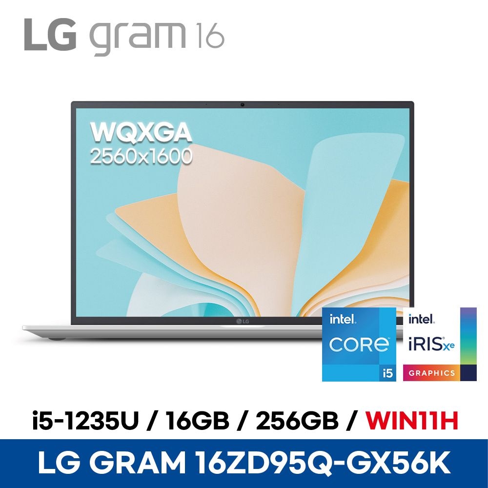 LG전자 LG전자 LGgram 16ZD95Q-GX56K - 16GB 256GB WIN11H ED