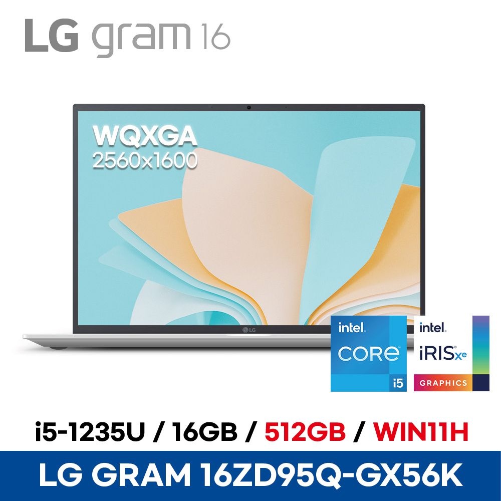 LG전자 LG전자 LGgram 16ZD95Q-GX56K - 16GB 512GB WIN11H ED