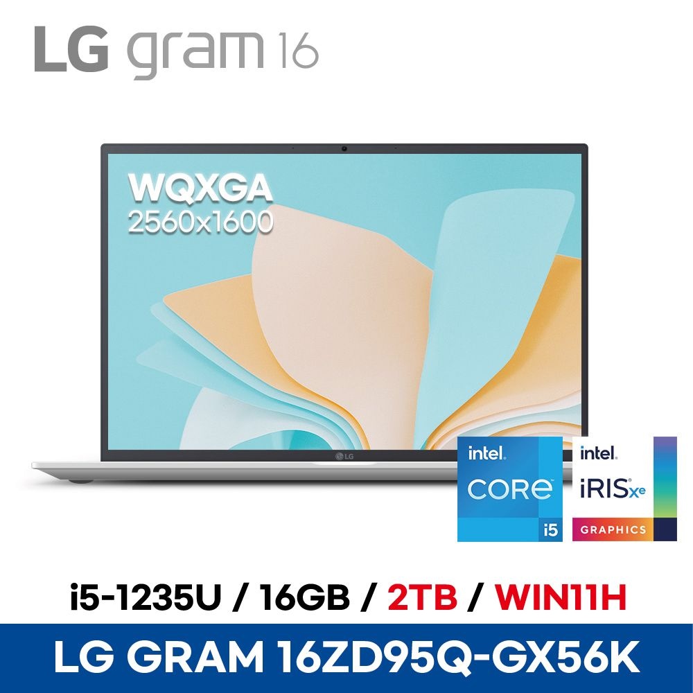 LG전자 LG전자 LGgram 16ZD95Q-GX56K - 16GB 2TB WIN11H ED