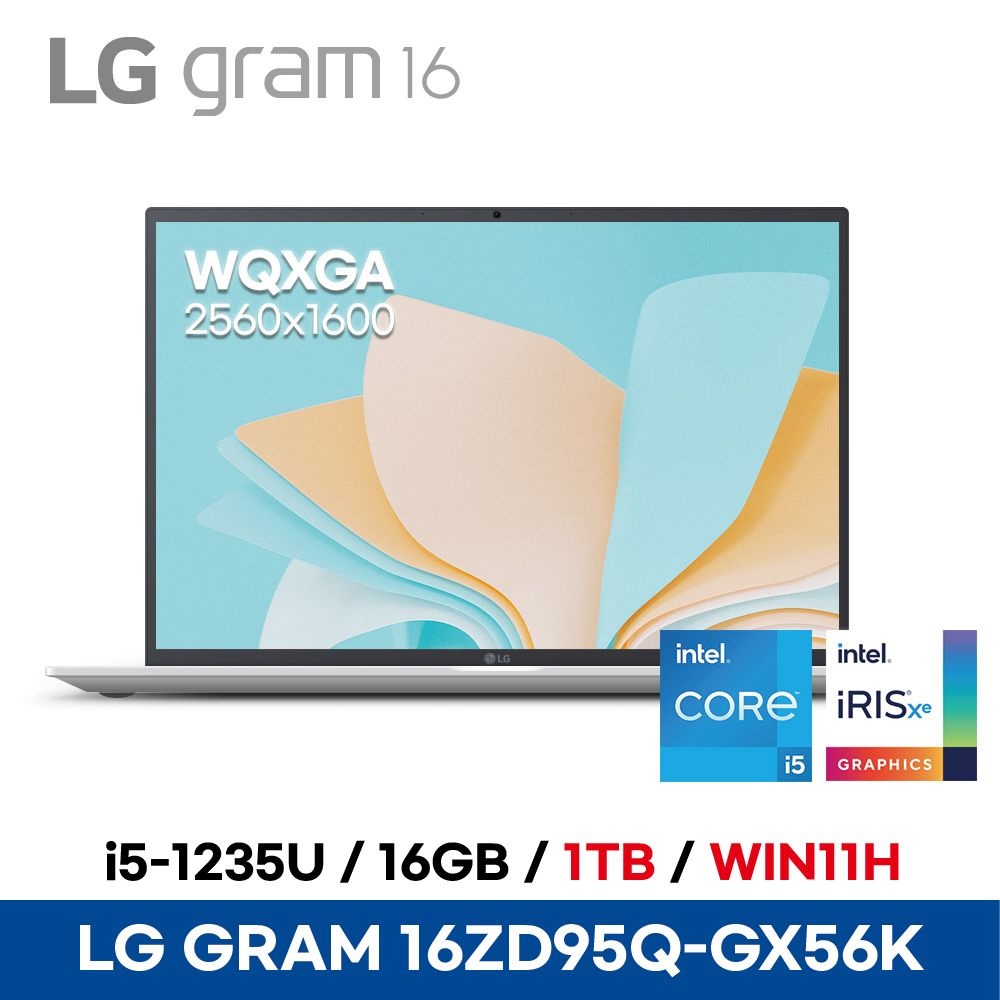 LG전자 LG전자 LGgram 16ZD95Q-GX56K - 16GB 1TB WIN11H ED