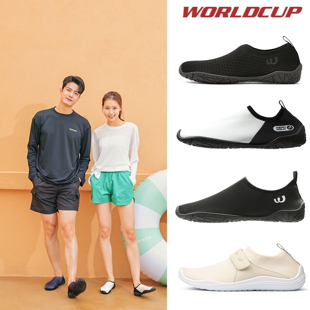 월드컵 아쿠아슈즈