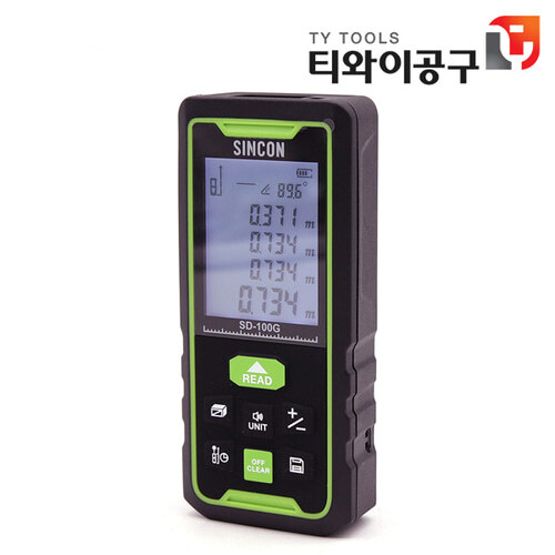 신콘 거리측정기 SD-100G 레이저줄자 100M 거리측정 SD100G