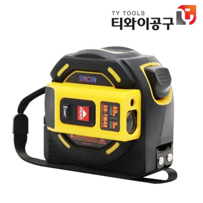 신콘 레이저거리측정기겸용줄자 SD-TM40 레이저줄자 SDTM40