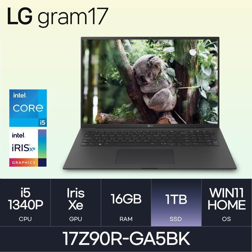LG LG전자 HMC / LG전자 그램17 / 17Z90R-GA5BK (RAM 16GB / NVMe 1TB / WIN11H) i5-1340P / 350nit / 블랙