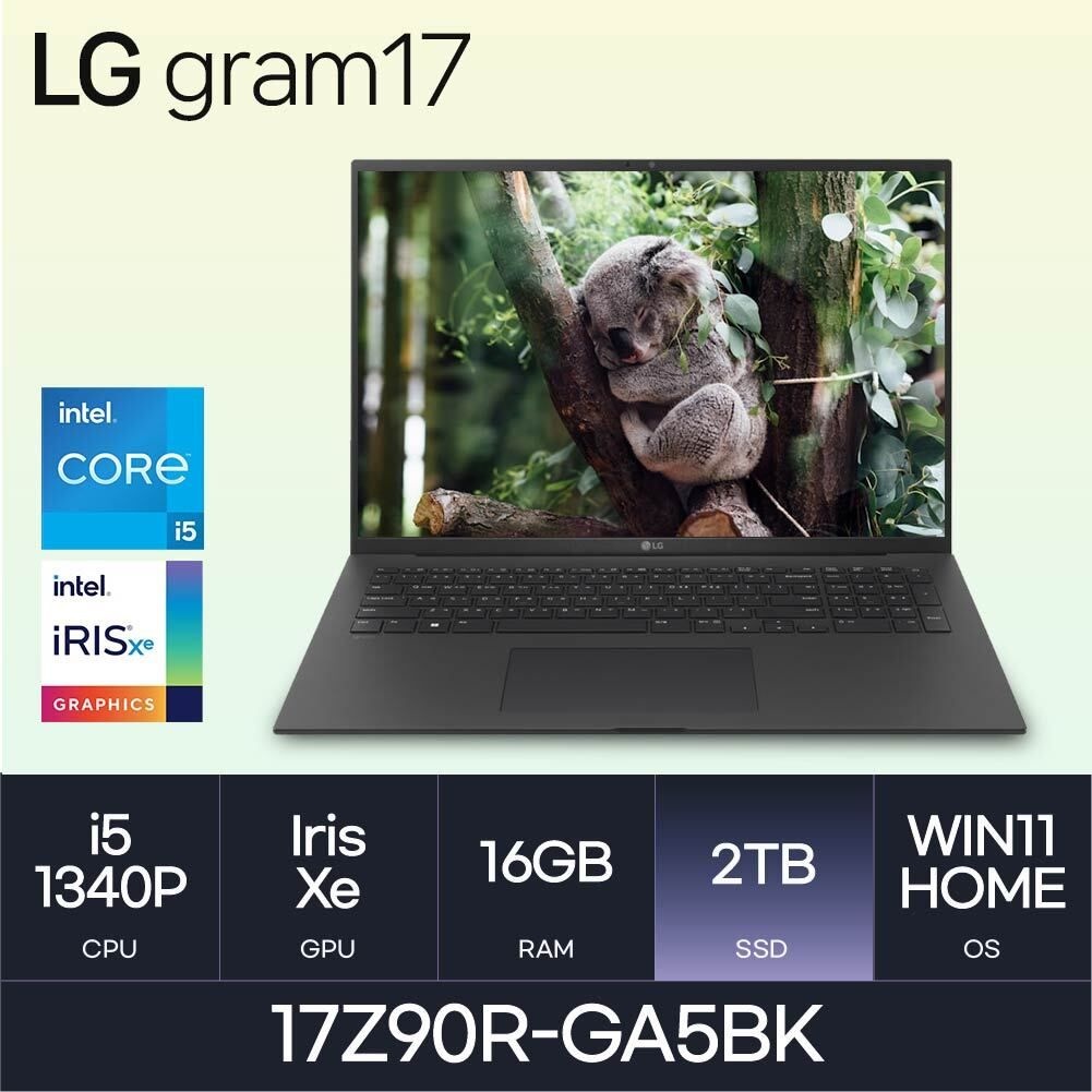 LG LG전자 HMC / LG전자 그램17 / 17Z90R-GA5BK (RAM 16GB / NVMe 2TB / WIN11H) i5-1340P / 350nit / 블랙