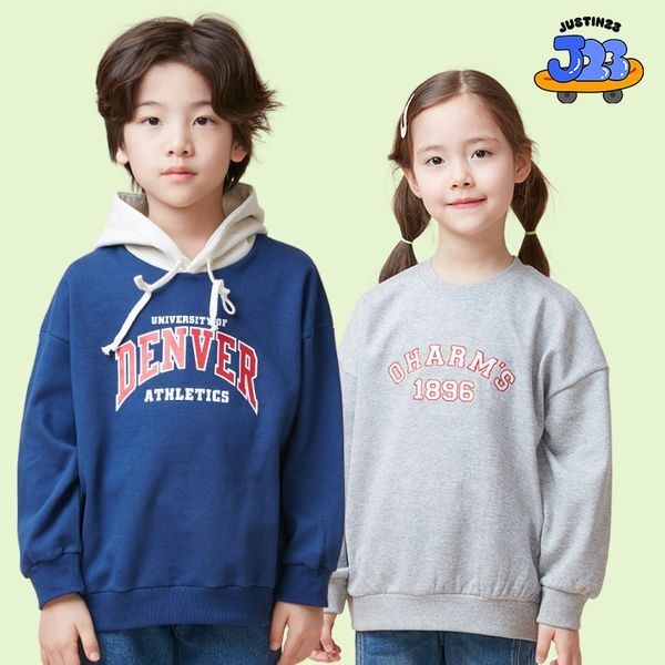 저스틴23 [보리보리]주니어 상하복세트 6,900원 균일가 특별할인전