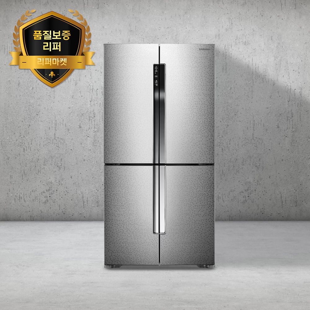 삼성전자 [품질보증리퍼] 삼성 T9000 4도어 메탈 800L 이상 냉장고 무상AS 6개월 / 전국 무료배송 / 폐가전 무료수거