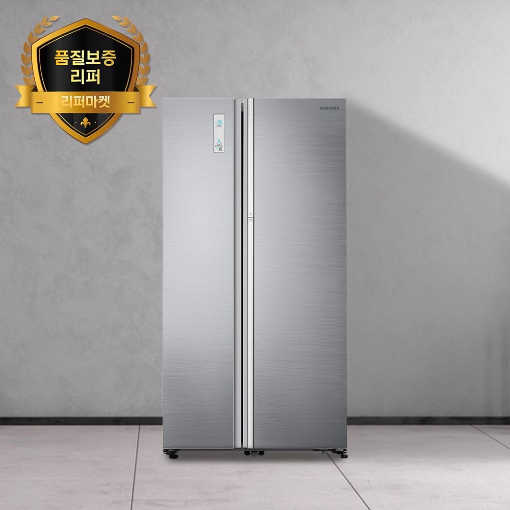 삼성전자 [품질보증리퍼] 삼성 푸드쇼케이스 양문형 메탈 800L 이상 냉장고 무상AS 6개월 / 전국 무료배송 / 폐가전 무료수거