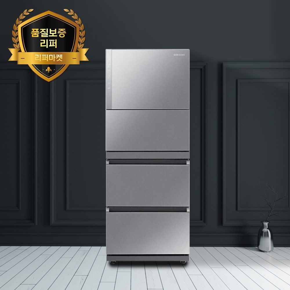 [품질보증리퍼] 삼성 메탈 홈바형 스탠드 김치냉장고 300L 이상 무상AS 6개월 / 전국 무료배송 / 폐가전 무료수거