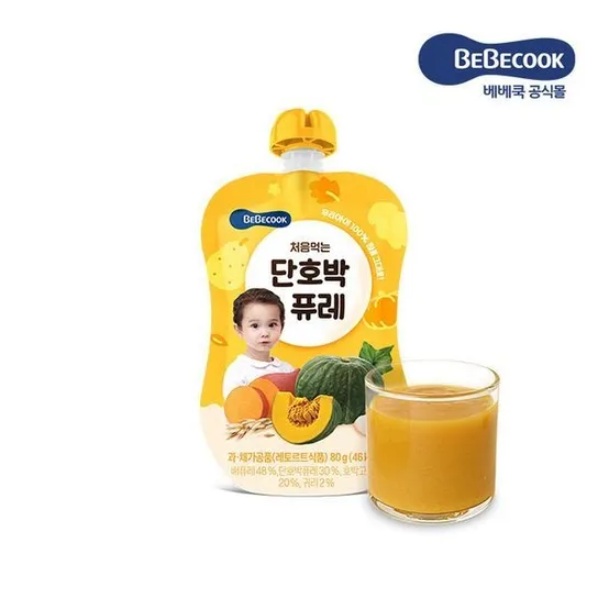 [보리보리]처음먹는 단호박 퓨레 1개