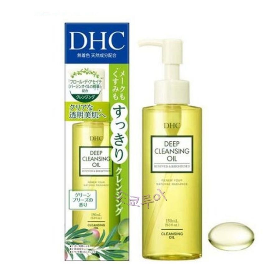 [해외] DHC 디에이치씨 딥클렌징오일 리뉴브라이트 SSL 150ml 3개 세트