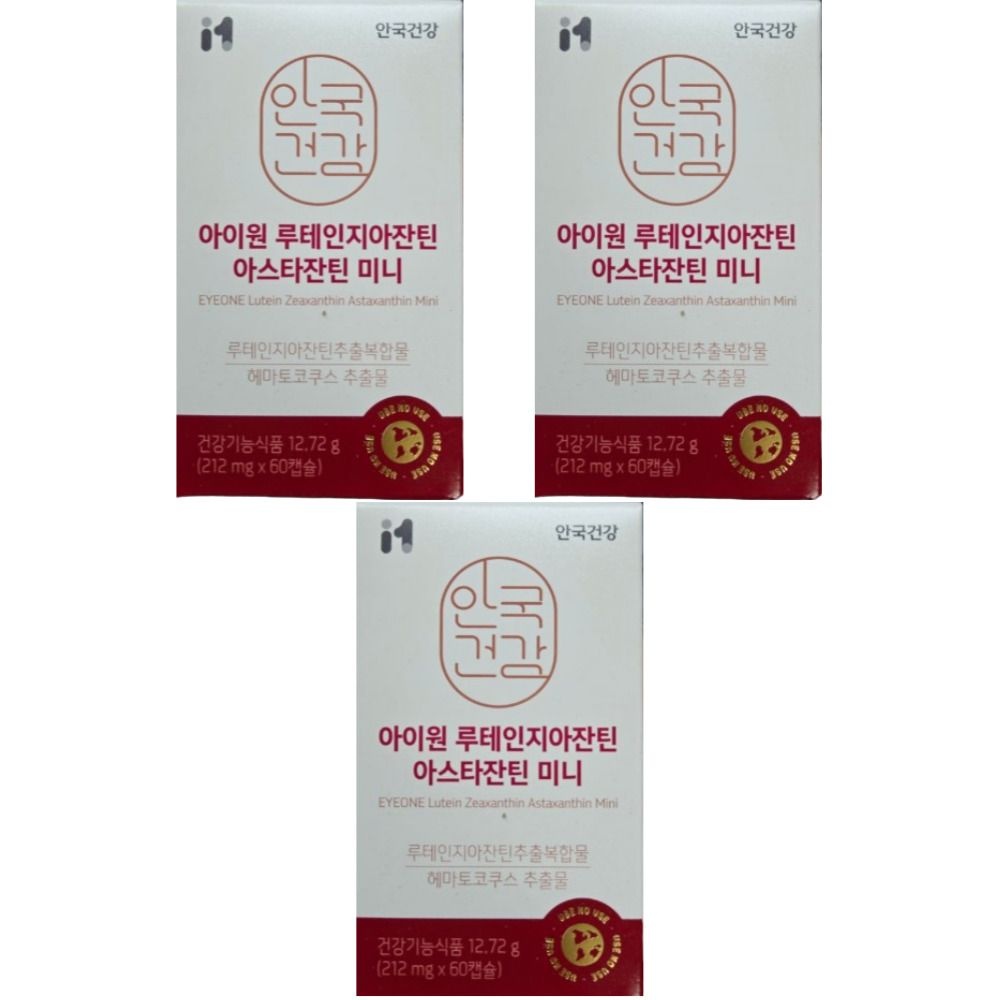 안국건강 아이원 루테인지아잔틴 아스타잔틴 미니 60캡슐, 3박스