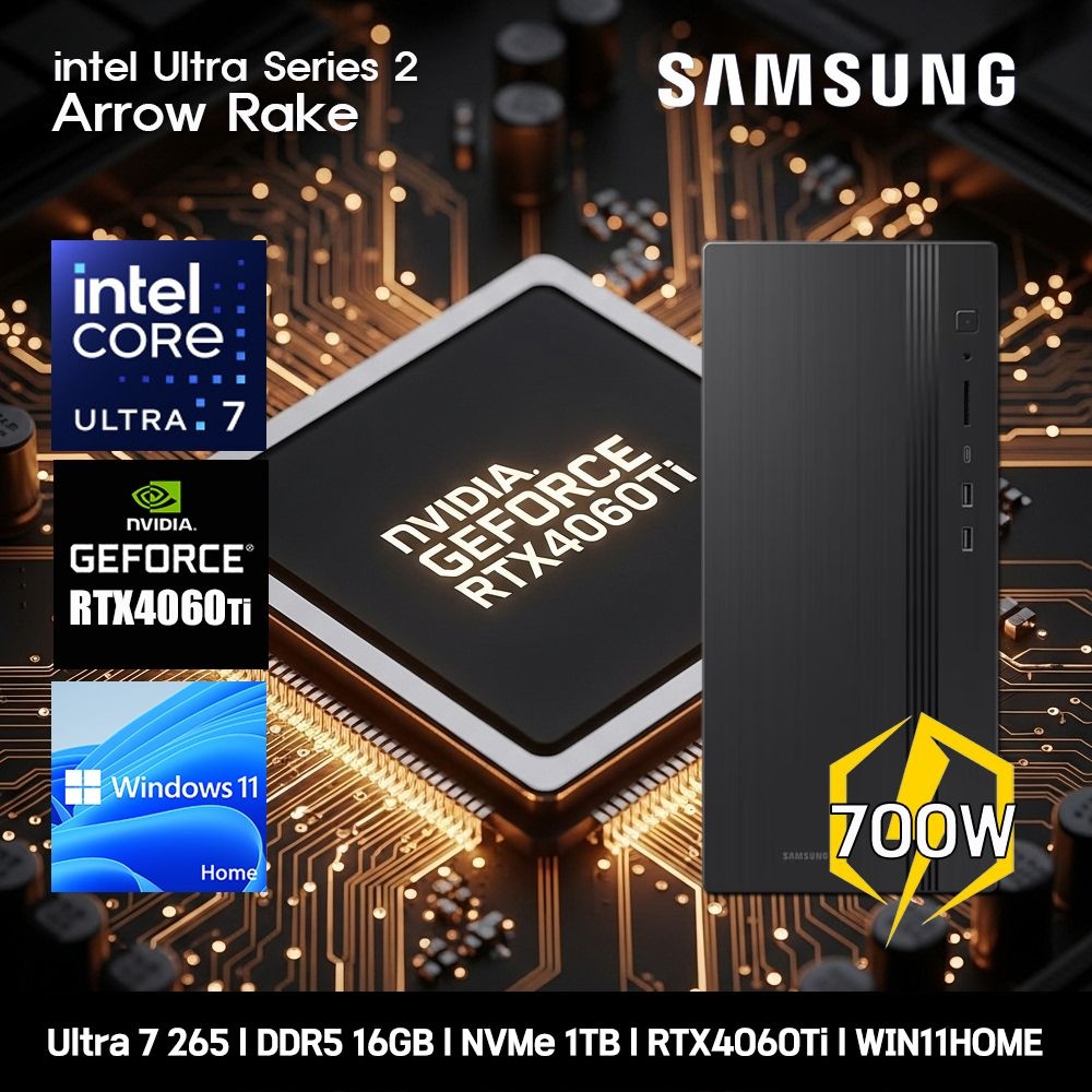 [오늘출발] 삼성전자 삼성 데스크탑 코어 울트라7 RTX4060Ti 컴퓨터 DM500THA-U7ABT-RTX4060Ti WIN11 Ultra7-265 16GB SSD1TB 고사양