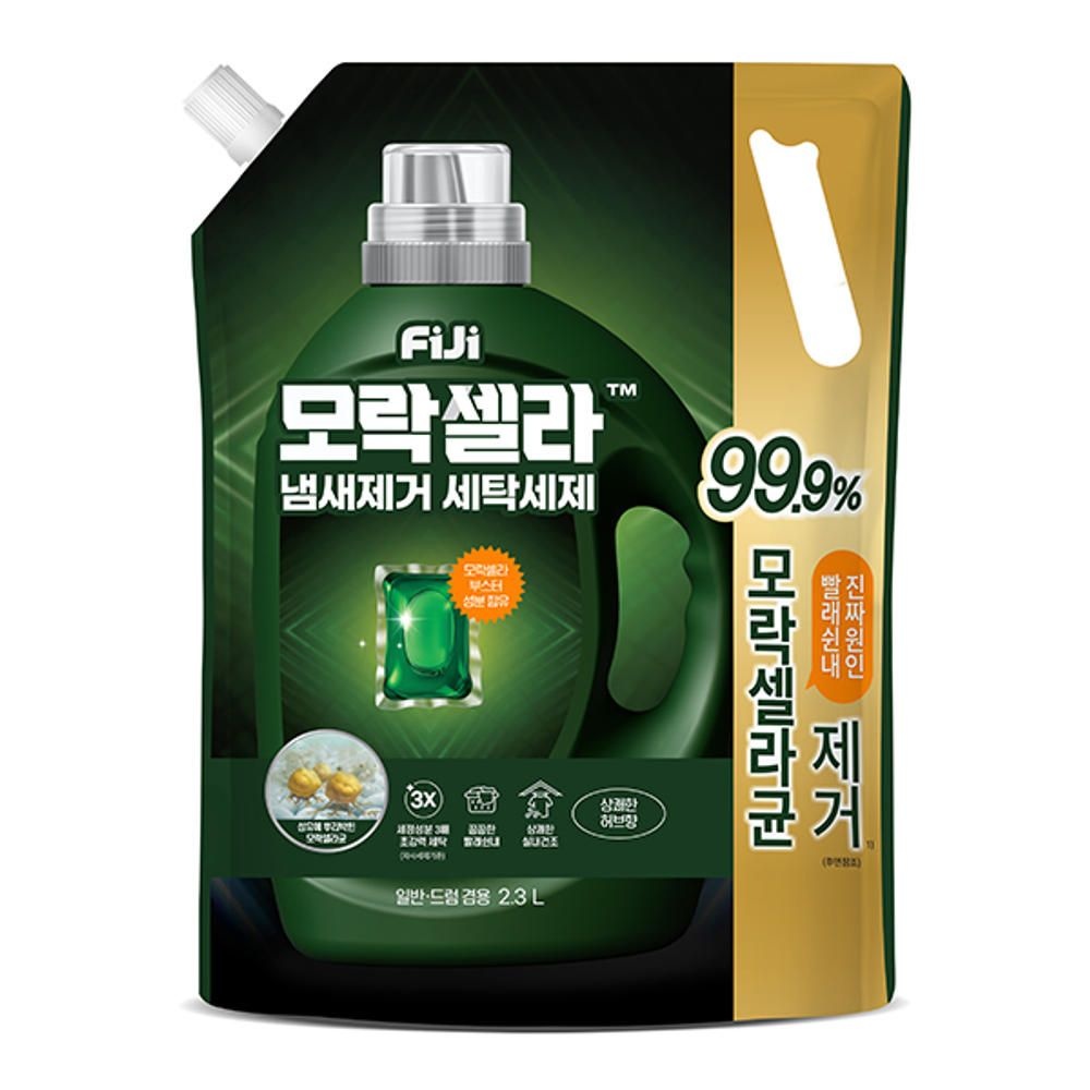 [온누리7%혜택]피지 모락셀라 냄새제거 액체세제 일반드럼 겸용 허브향 리필 2.3L (피지 모락셀라 냄새제거 액체세제 일반드럼 겸용 코튼향 리필 2.3L )