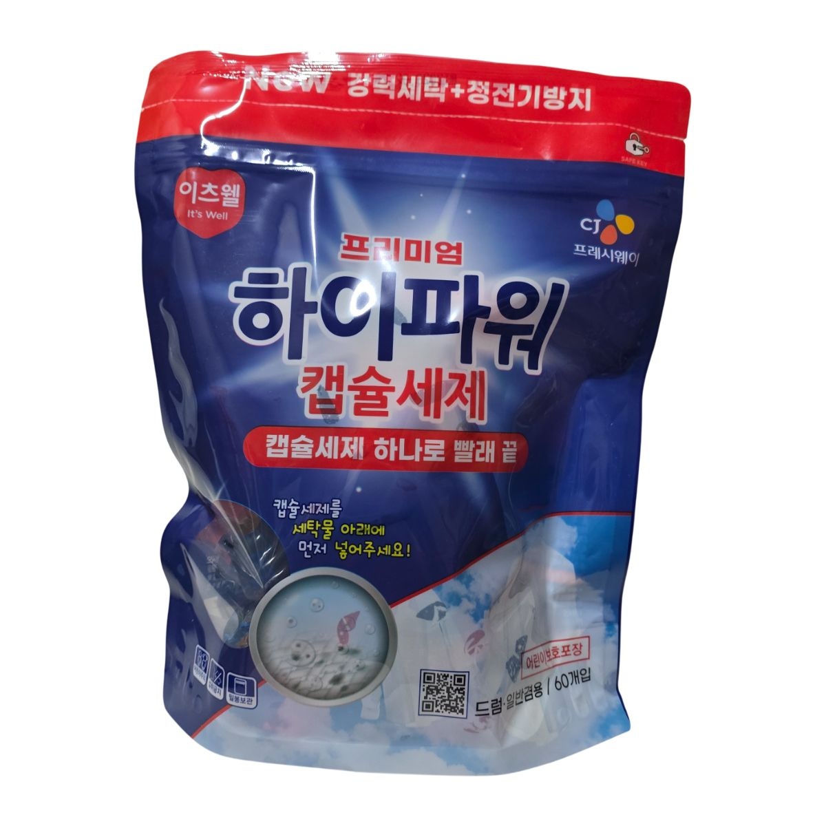 CJ이츠웰 프리미엄 하이파워 캡슐세제 60개입 강력세탁 정전기방지