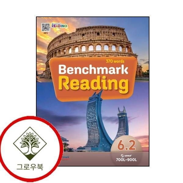 YBM [그로우북] Benchmark Reading Level 6 2 스테디셀러