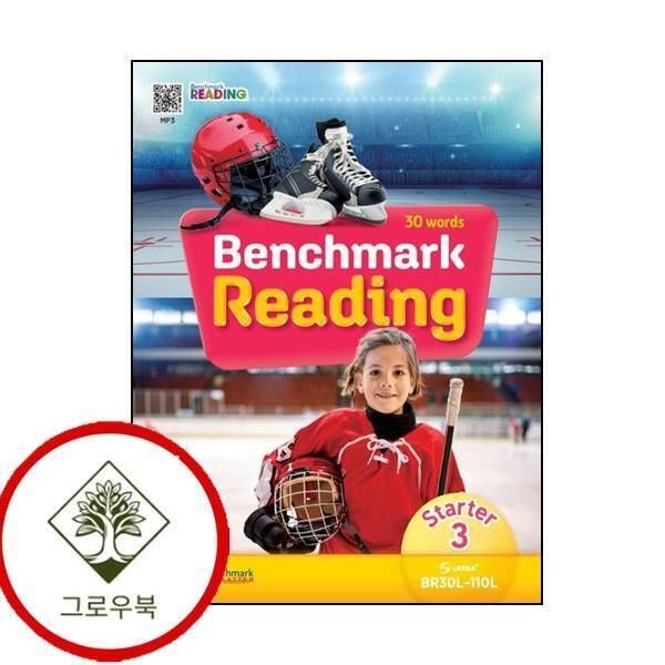 YBM [그로우북] Benchmark Reading Starter 3 스테디셀러