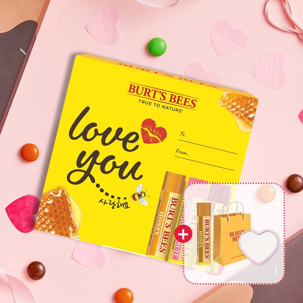 버츠비 러브유 선물세트