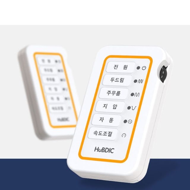 정품//파워펄스 개인용 저주파 자극기 개인용저주파자극기 가정용 물리치료기