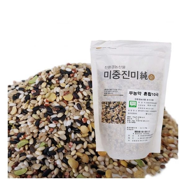 농협식품 [농협] [오창] 국내산 무농약 혼합 10곡 1kg x 2