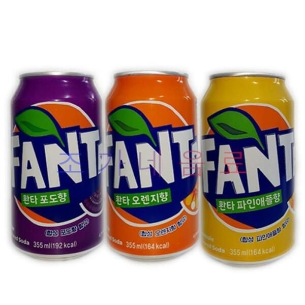 [셀러허브 식품] 코카-콜라/환타 오렌지,파인애플,포도 355ml x 24개/업소용/제로도 있어요.