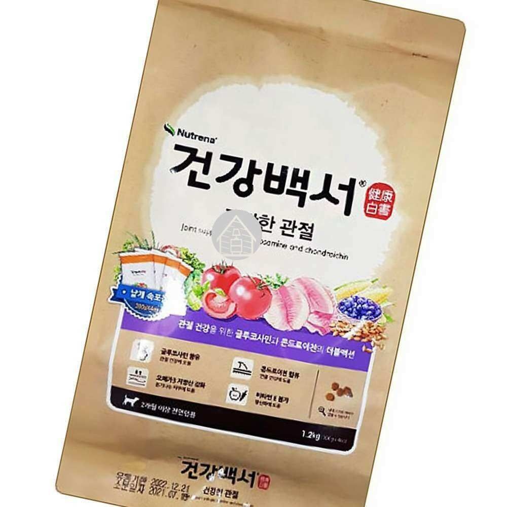 서다락협력회사 건강백서 관절 1.2KG 건식사료 강아지먹이 애견사료