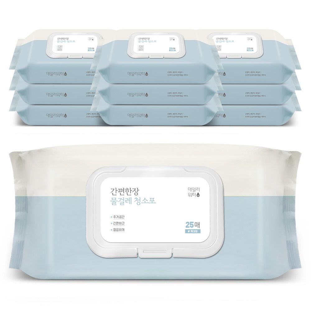 데일리워터 간편한장 물걸레 청소포 특대형 10팩/팩당25매(총250매)