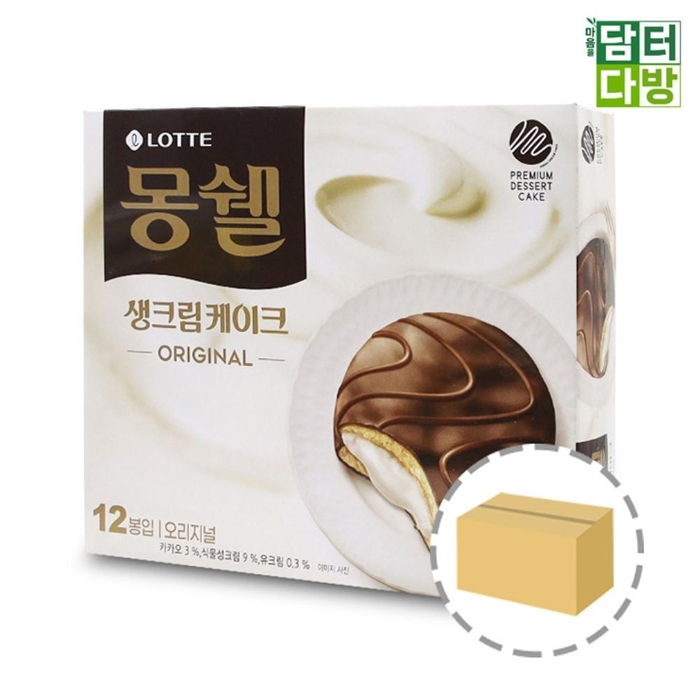 롯데제과 롯데 몽쉘 오리지널 408g 1BOX (8개입)