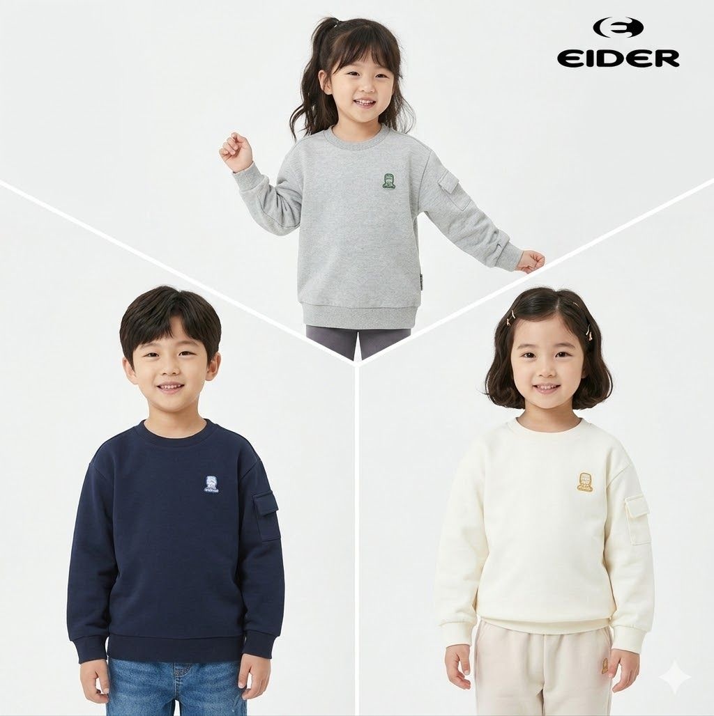 브리즈 키즈 UNI 맨투맨 티셔츠