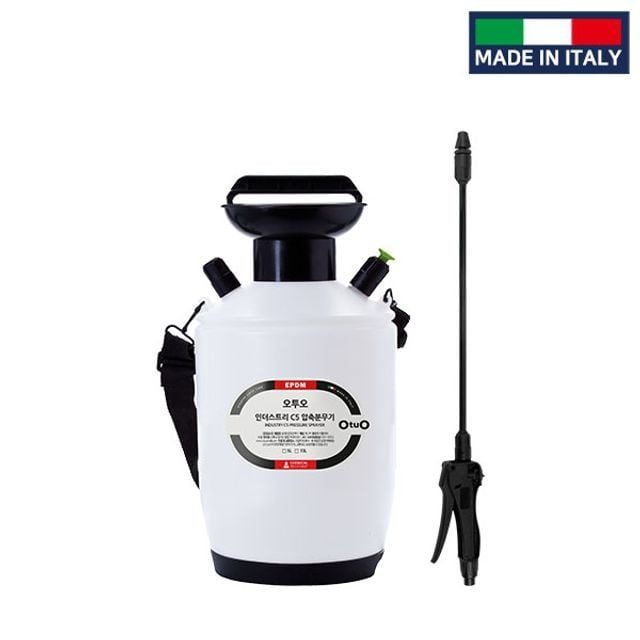 오투오 압축분무기 인더스트리 EPDM 5L (호스1.4M)