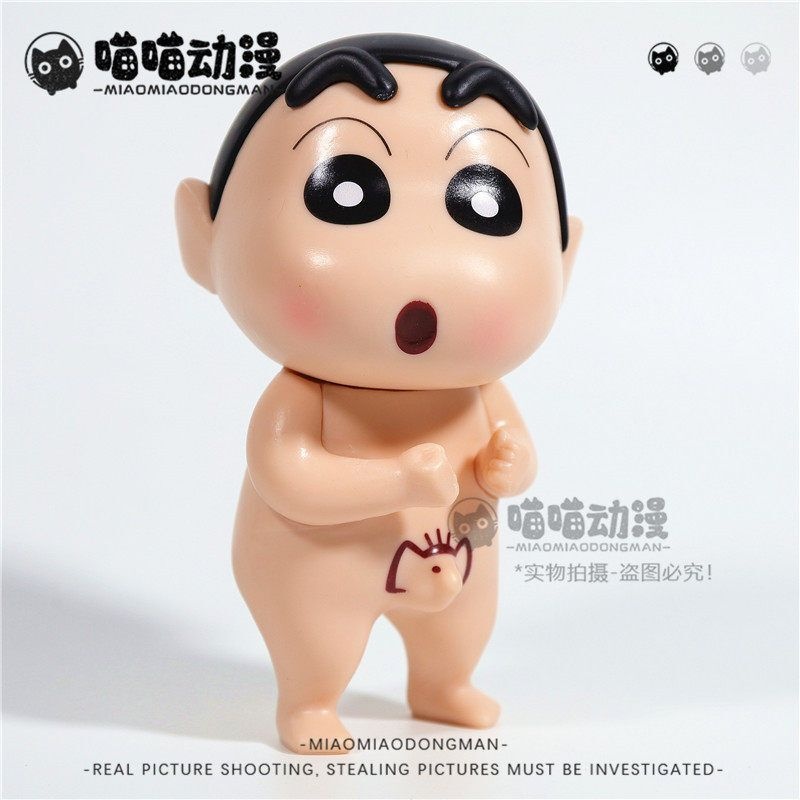 [해외] 트렌디한 행운의 연꽃 인형 작은 부처 지공 좀비 - 시