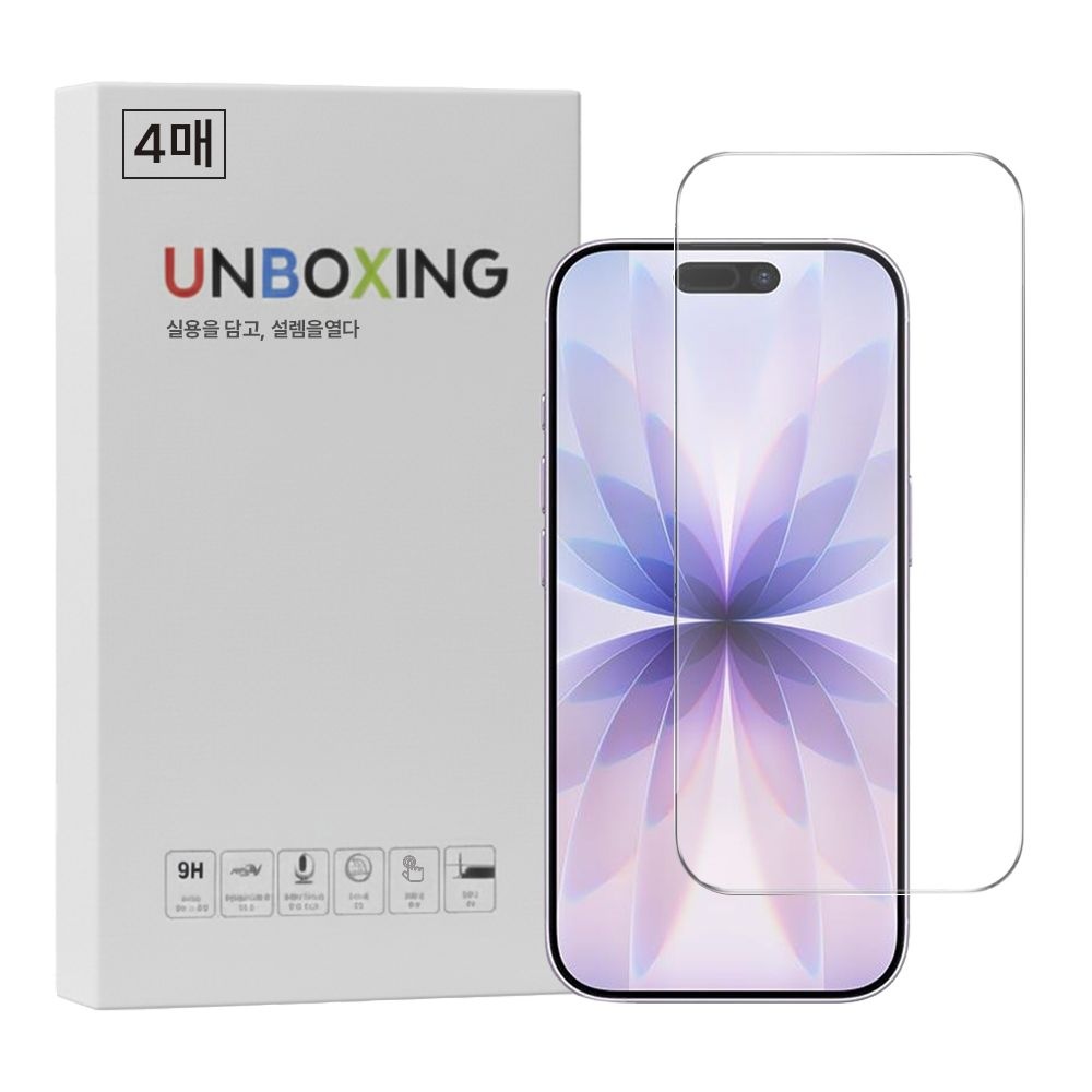언박싱(Unboxing) 언박싱 아이폰 간편부착 풀커버 전면 강화유리 액정보호필름 4매입
