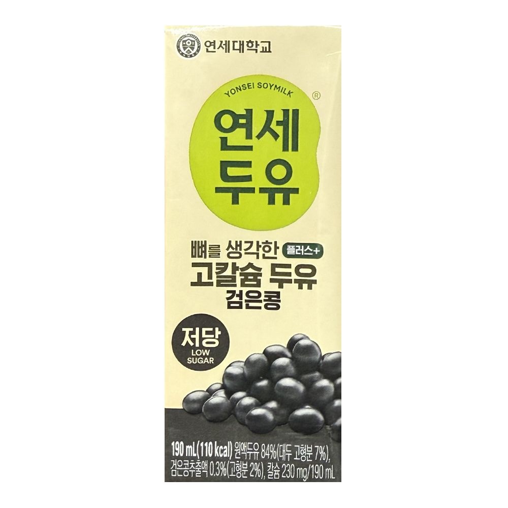 [온누리7%혜택]연세 뼈를 생각한 칼슘 검은콩 두유 190ml x 24입