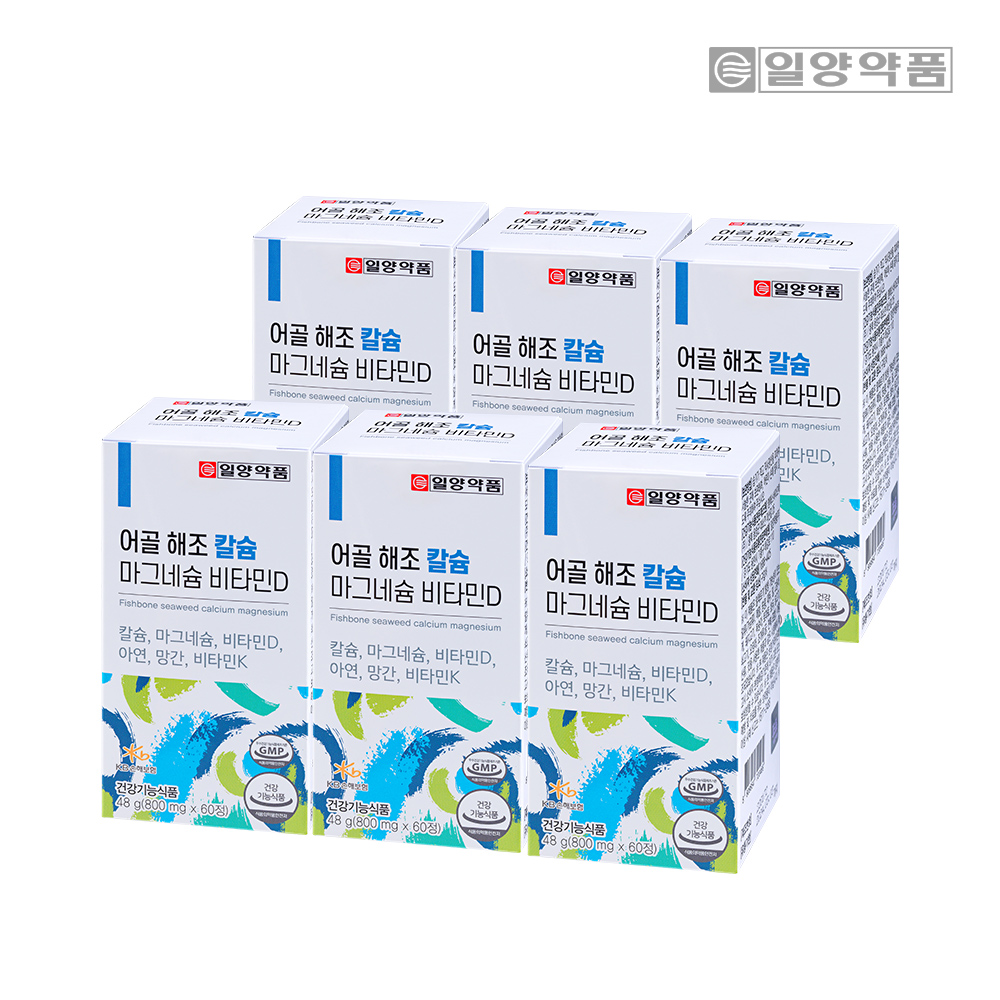 [오늘출발] 일양약품 어골 해조 칼슘 마그네슘 비타민D 비타민K 60정 6개