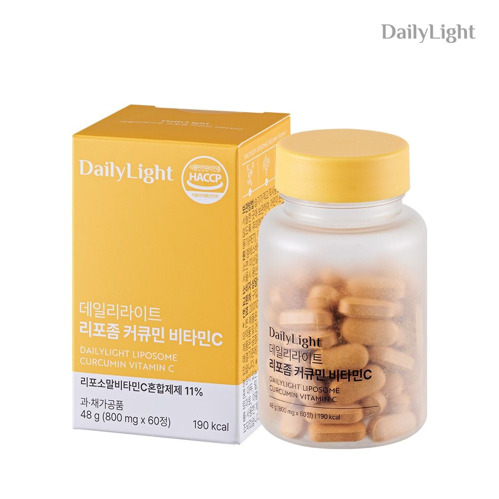 [오늘출발] 데일리라이트 리포좀 커큐민 비타민C 60정 1개 비타민