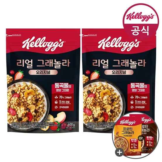 켈로그 시리얼 리얼 그래놀라 400g x 2개 + 증정 350g 외 BEST 구성