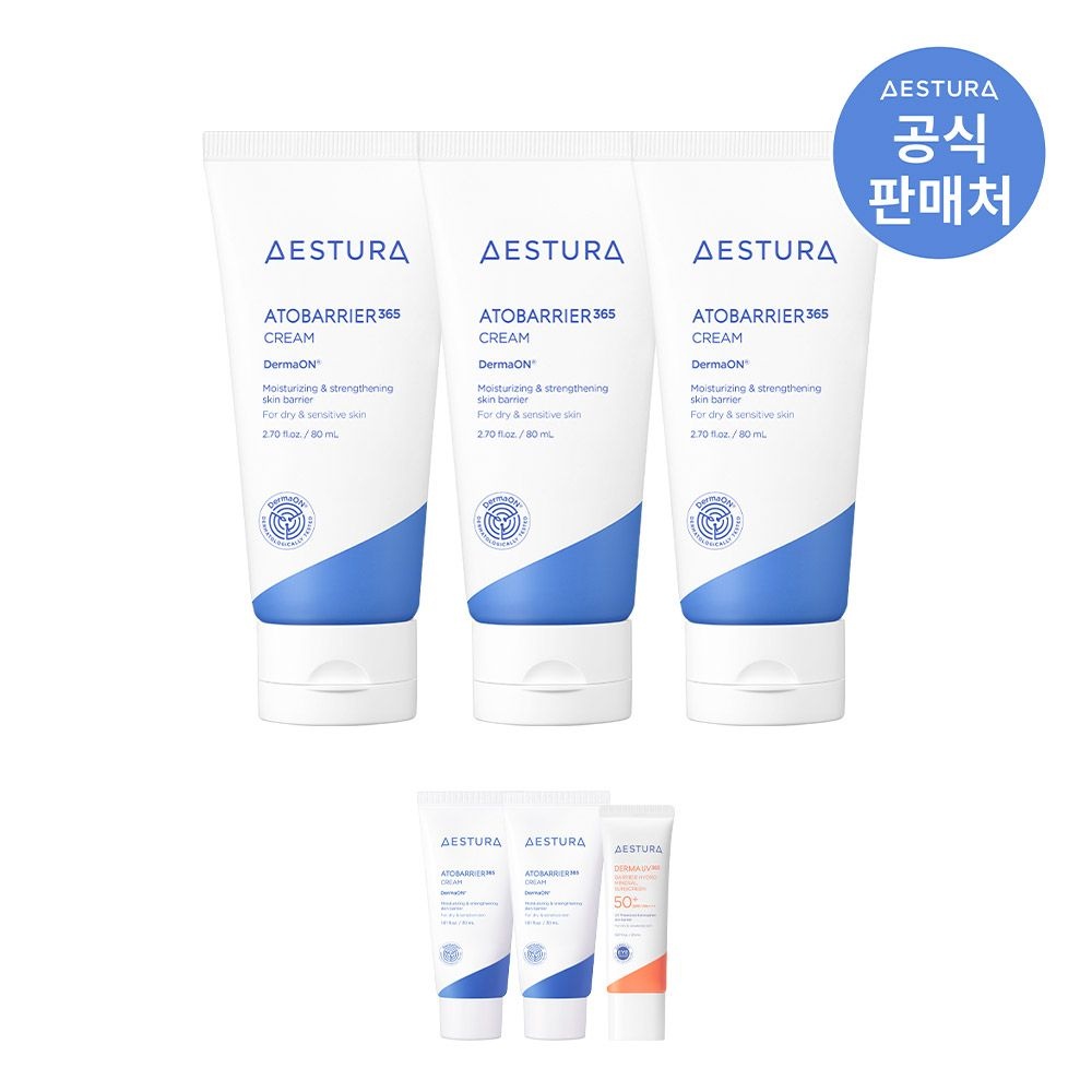 [에스트라][중복쿠폰12%]아토베리어365 크림 80ml 3개 : 롯데ON