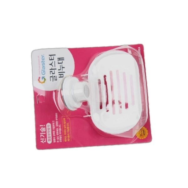 [하프클럽]비누대 세일 비누받침대 후기 제품 비교 비누이벤트