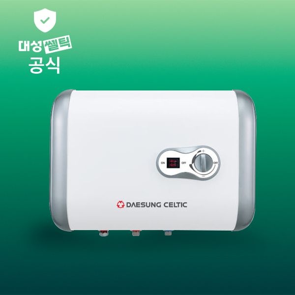 대성쎌틱 전기온수기 30 리터 L RZB-30 하향식 벽걸이 스텐 저장식 온수기