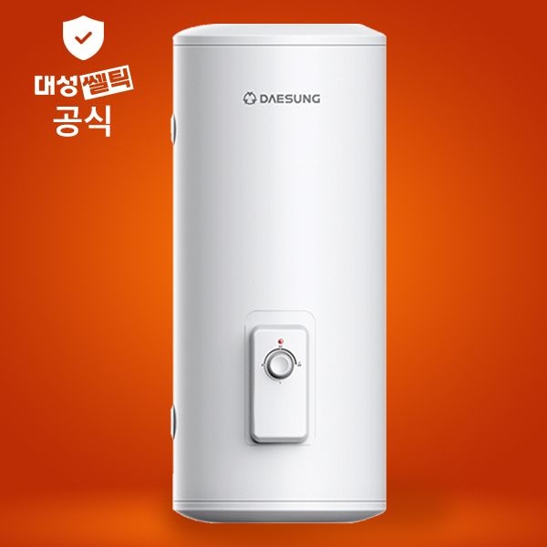 (현대Hmall) 대성쎌틱 전기온수기 100 리터 L DSF-100JRB 바닥형 스탠드형 저장식온수기