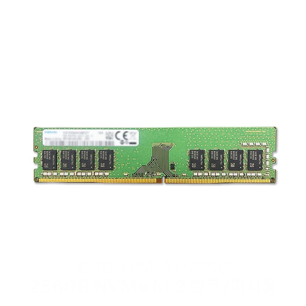 삼성전자 데스크탑용 DDR4 8GB (2400HMz PC4-21300) 벌크/미사용 HMC