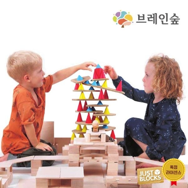 [자체제작]Just Block 시티랜드 학급놀이세트 기관용 대형블록 어린이집 유치원 돌봄교실 특수교육 블록세트